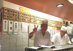 The Sushi King